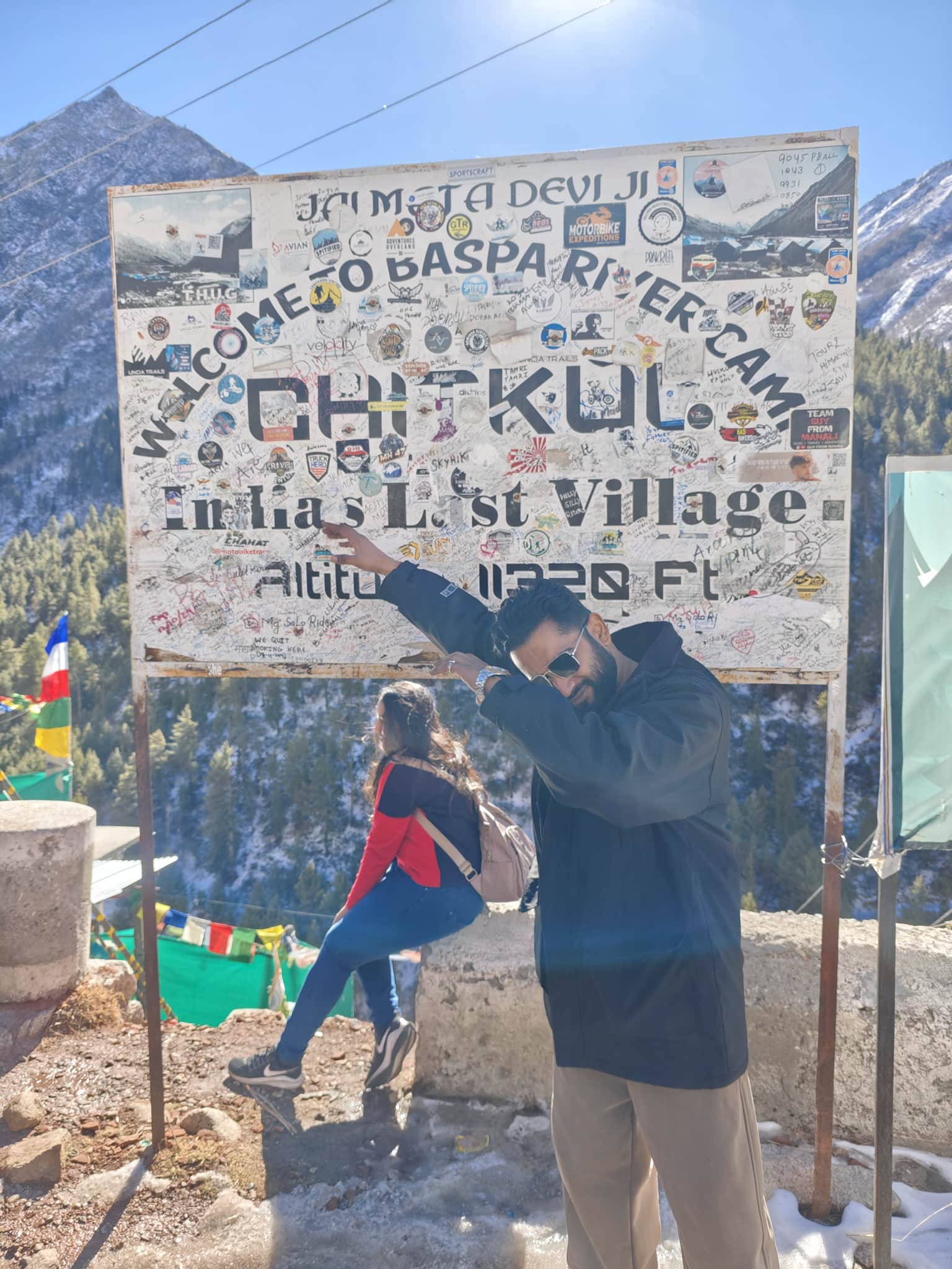 Photo from Gaurav Soni's trip