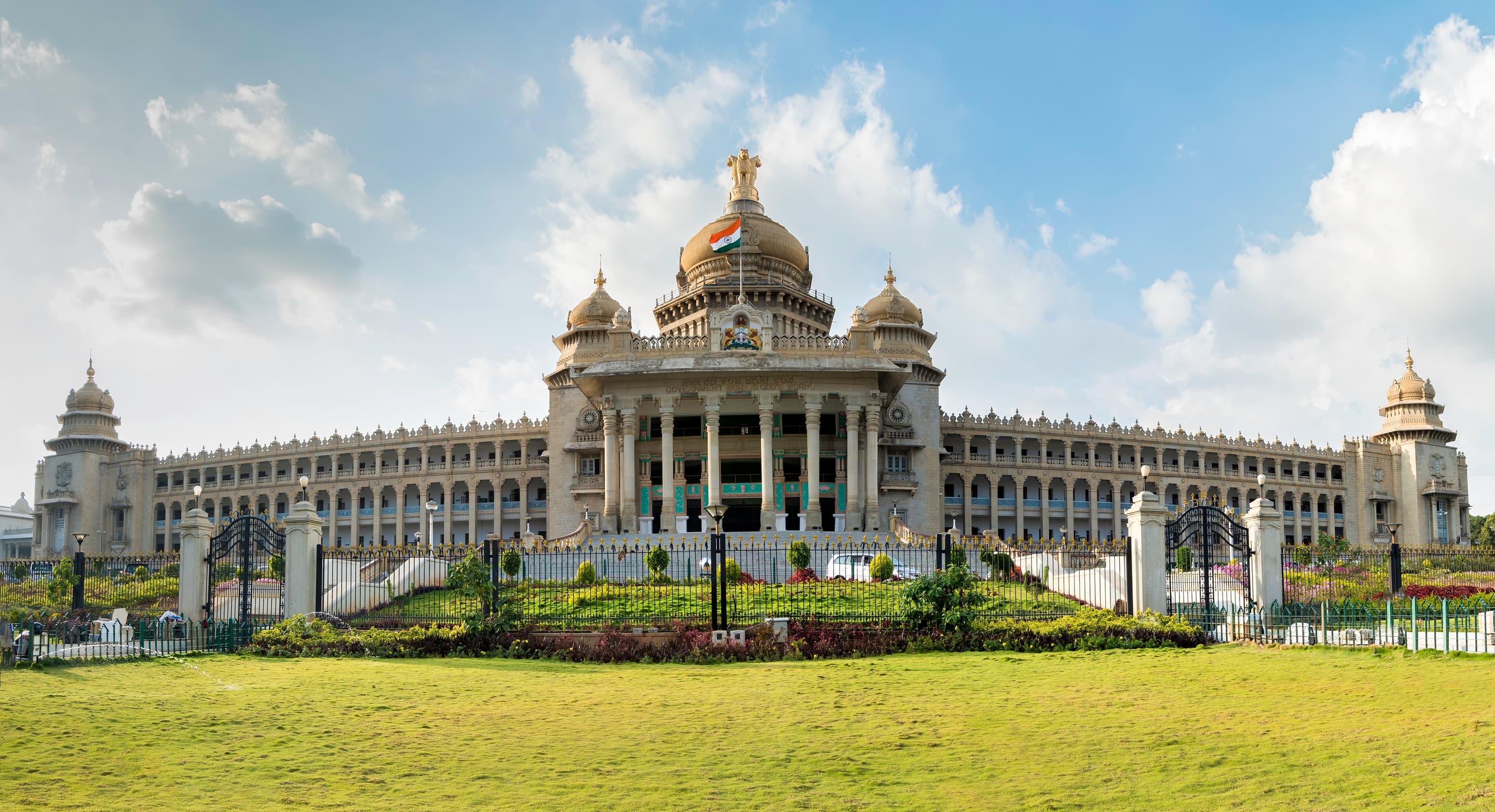 Bangalore Holiday Packages from Guwahati