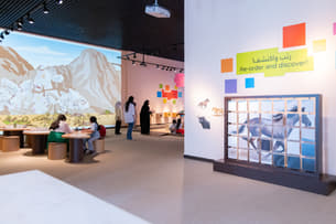 People at the Archaeological Museum