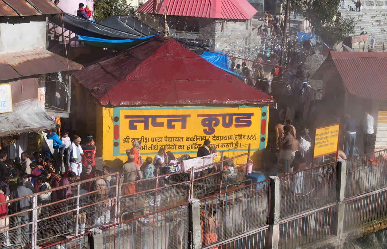 Explore the Tapt Kund