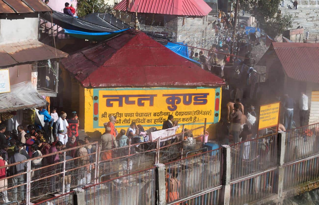Explore the Tapt Kund