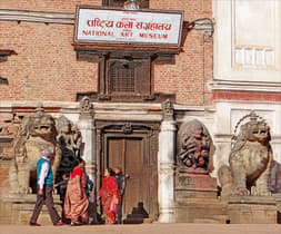 National Museum Of Nepal
