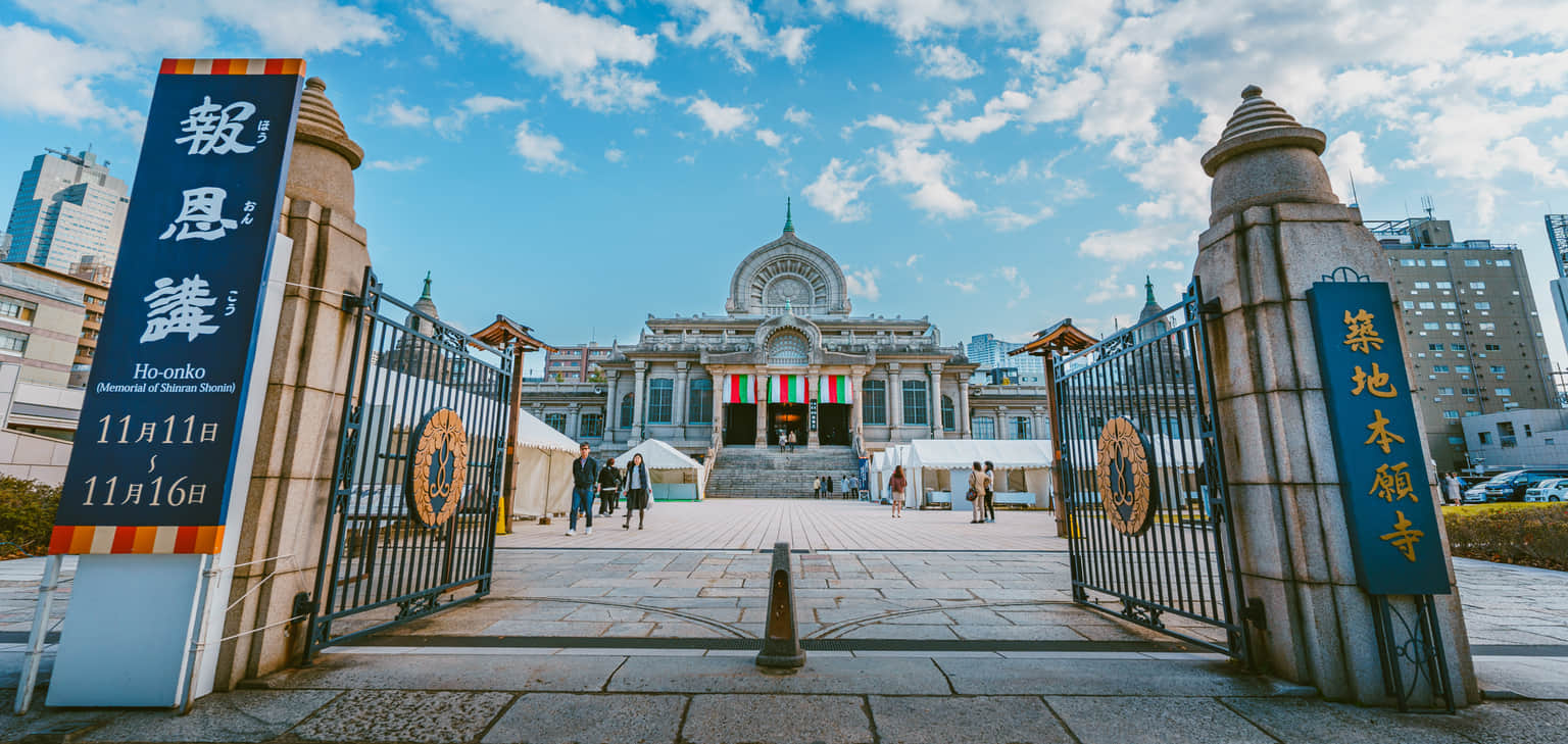 Tsukiji Hongan-ji, Tokyo