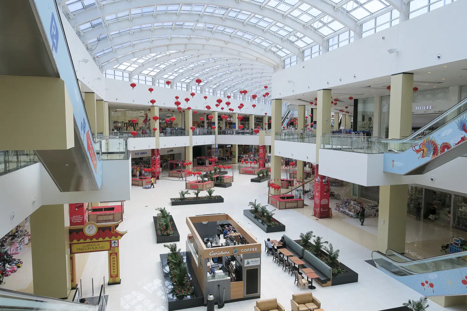 Dragon Mart Dubai