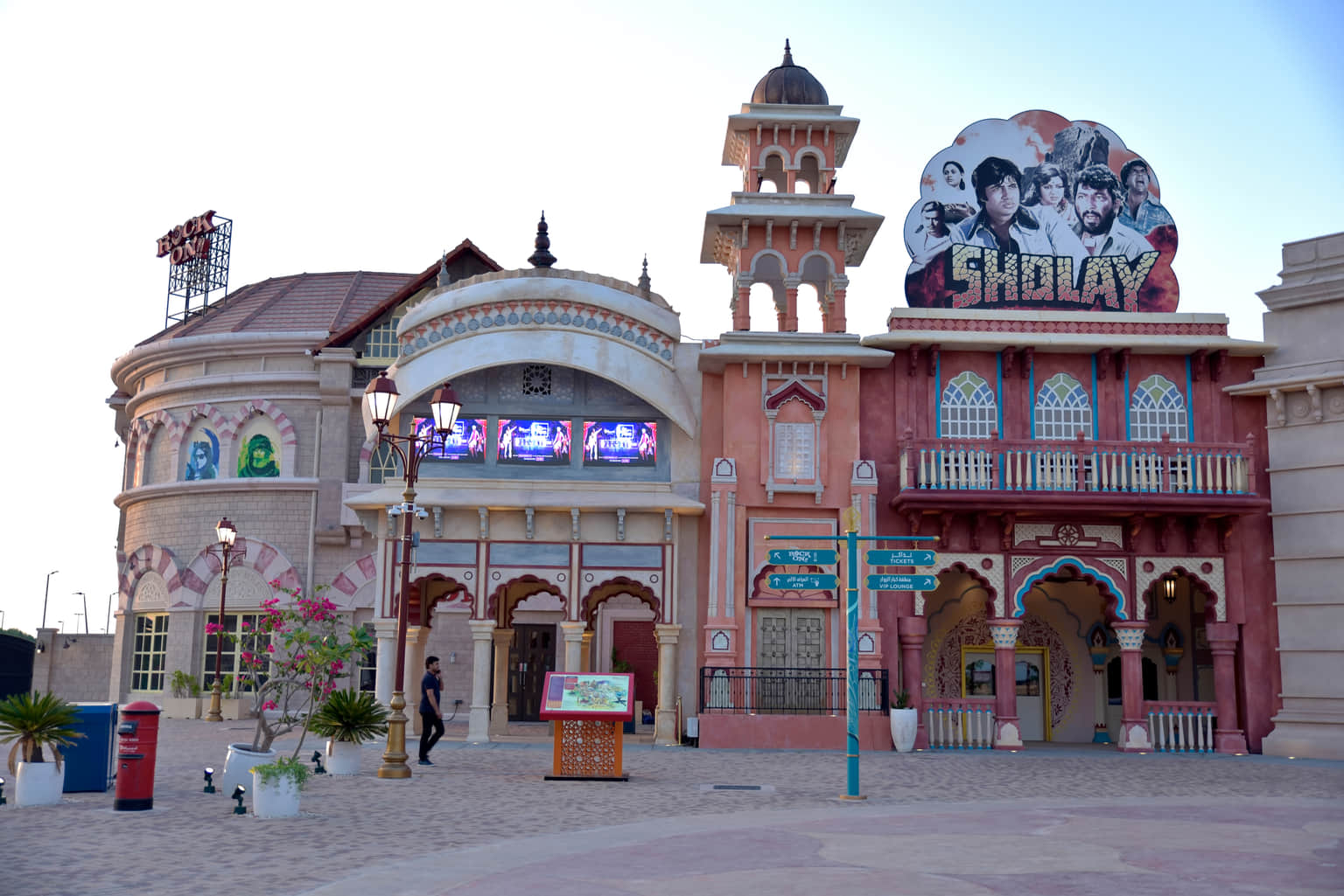 Bollywood Parks, <em>Dubai</em>