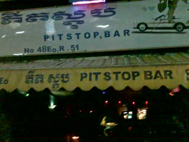 Pit Stop Bar Overview