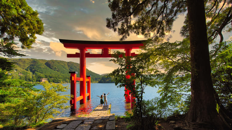 Hakone Shrine
