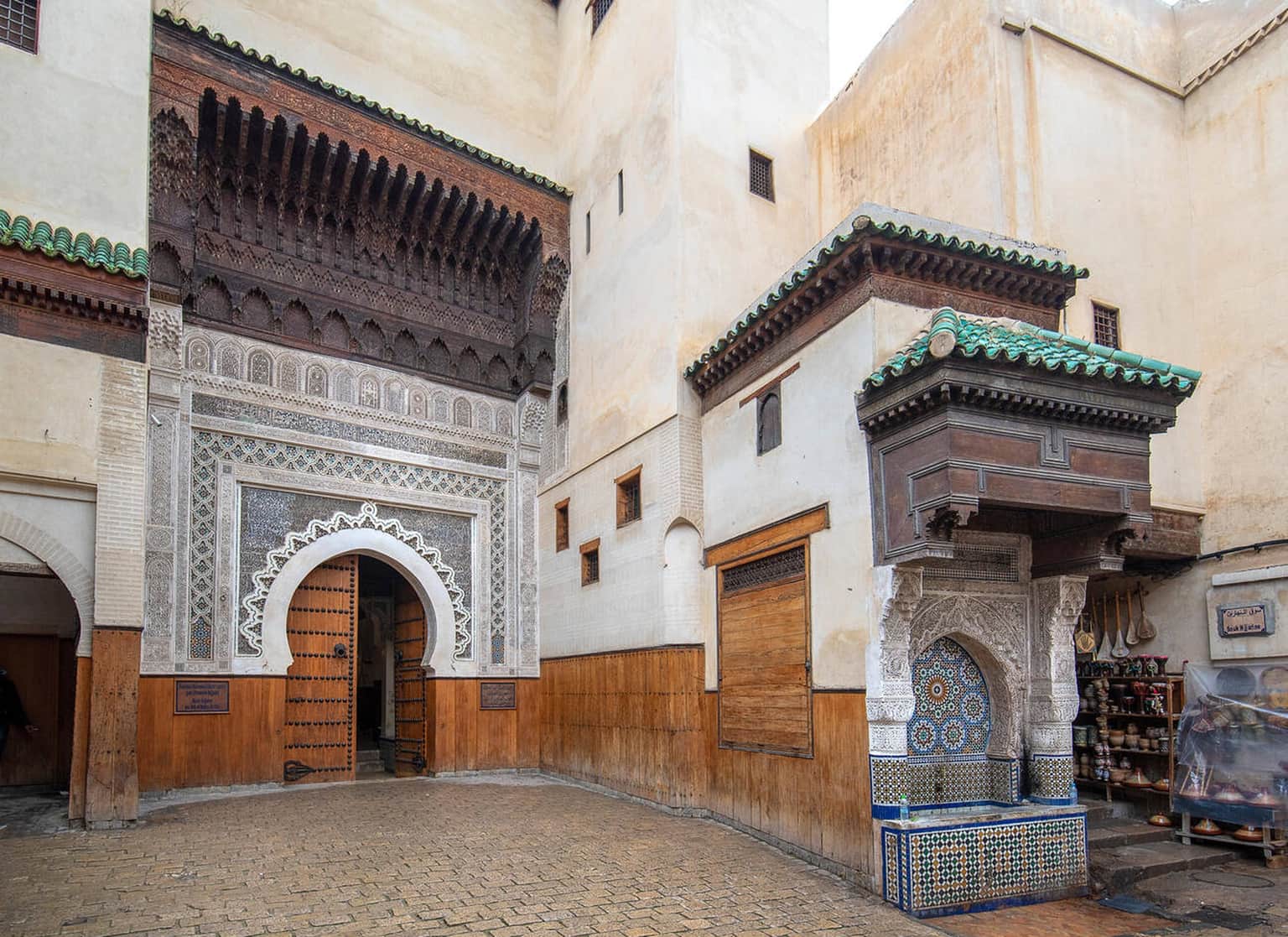 Nejjarine Fountain, Fes