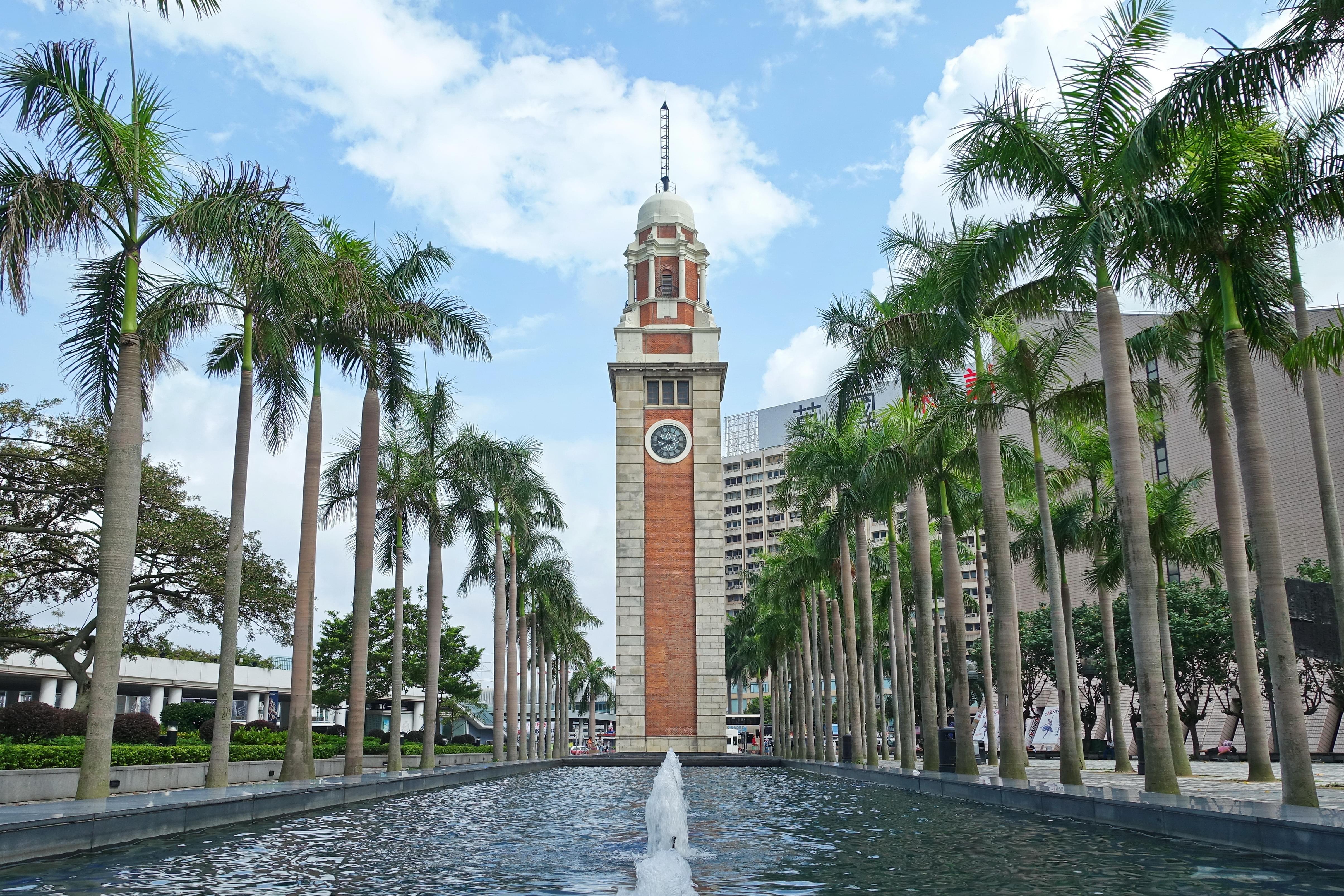Old Clock Tower