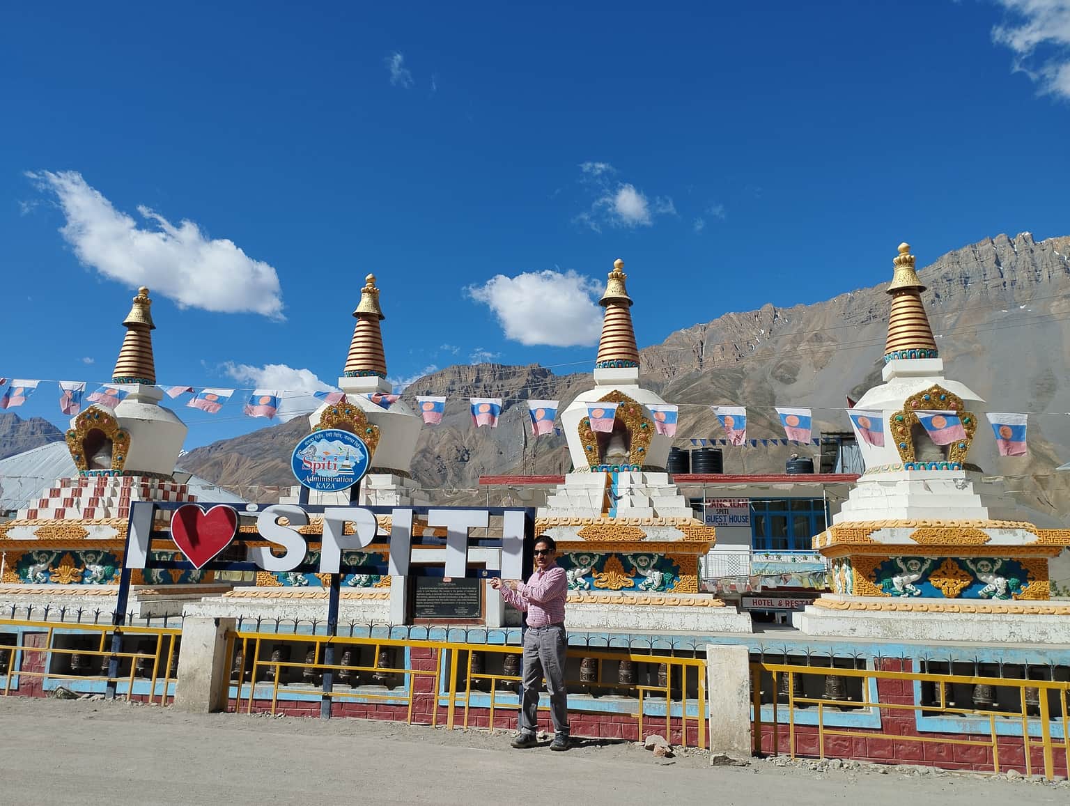 Photo from Mahesh  pant Pant's trip