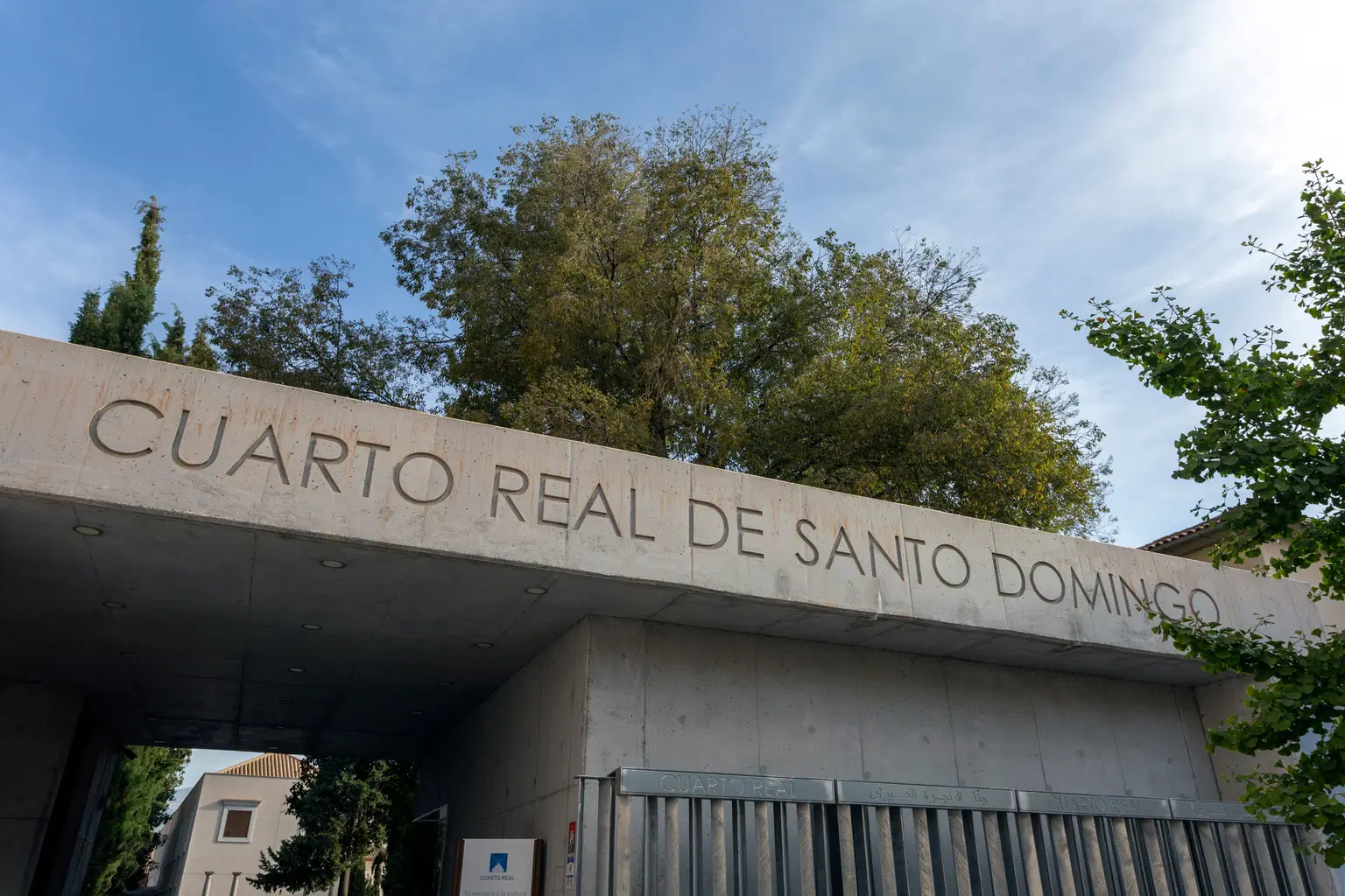 Cuarto Real de Santo Domingo
