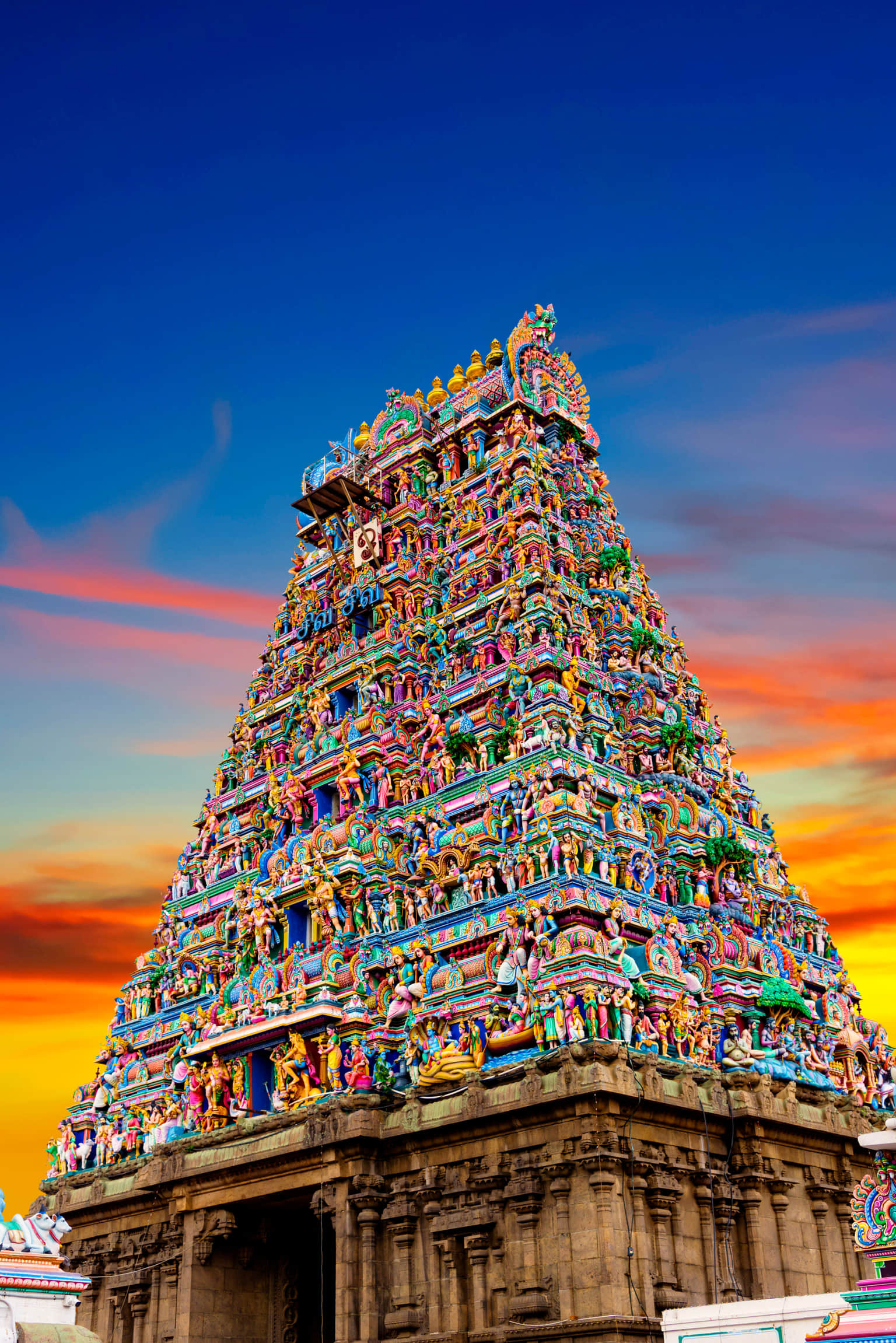 Kapaleeswarar Temple, <em>Chennai</em>