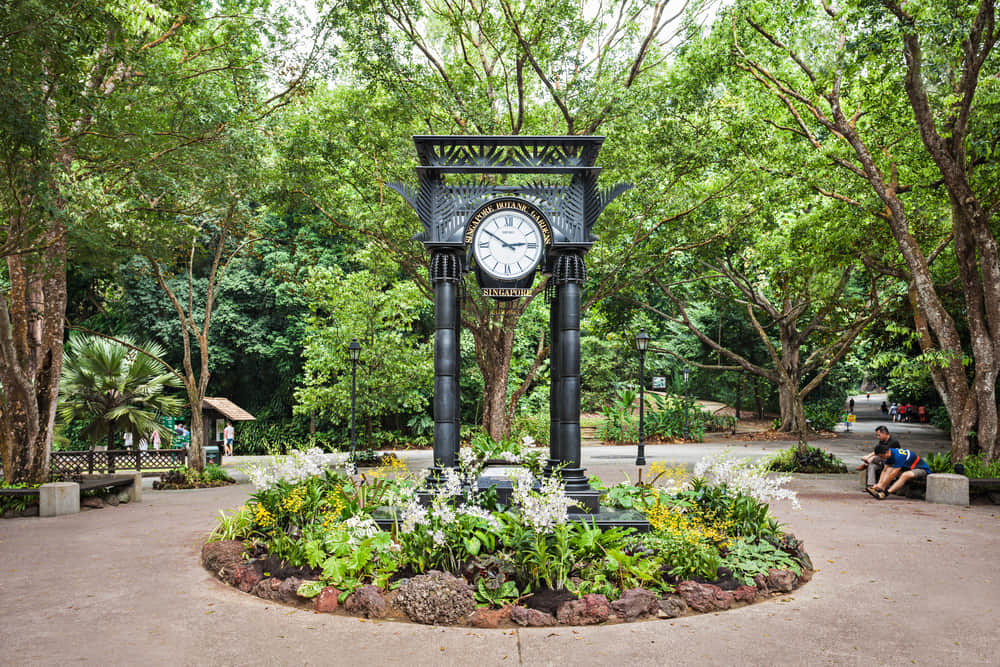 Bukit Timah Entrance