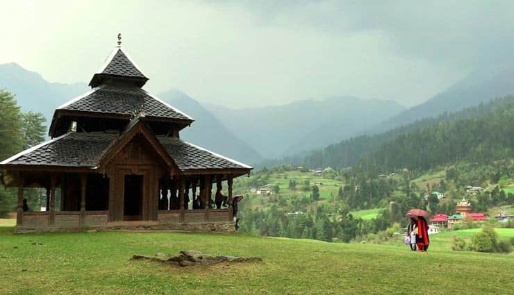 Trek to reach Shangchul Mahadev Temple