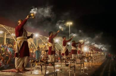 Attend the Evening Ganga Aarti