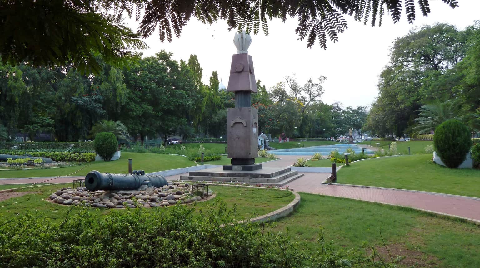 Rajiv Gandhi Smriti Van