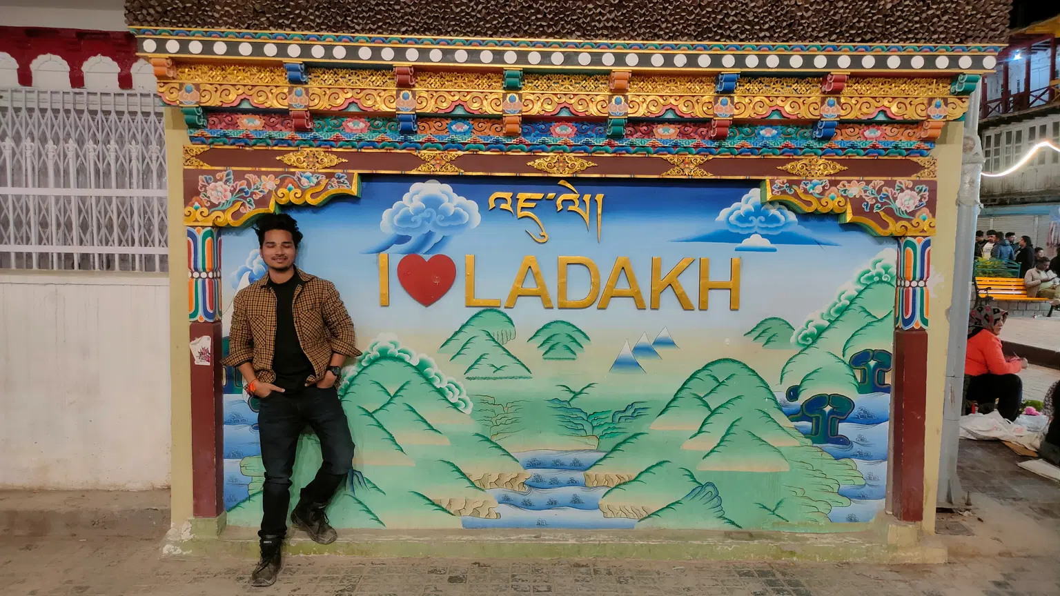 Photo from Ranjeet  Ghante's trip