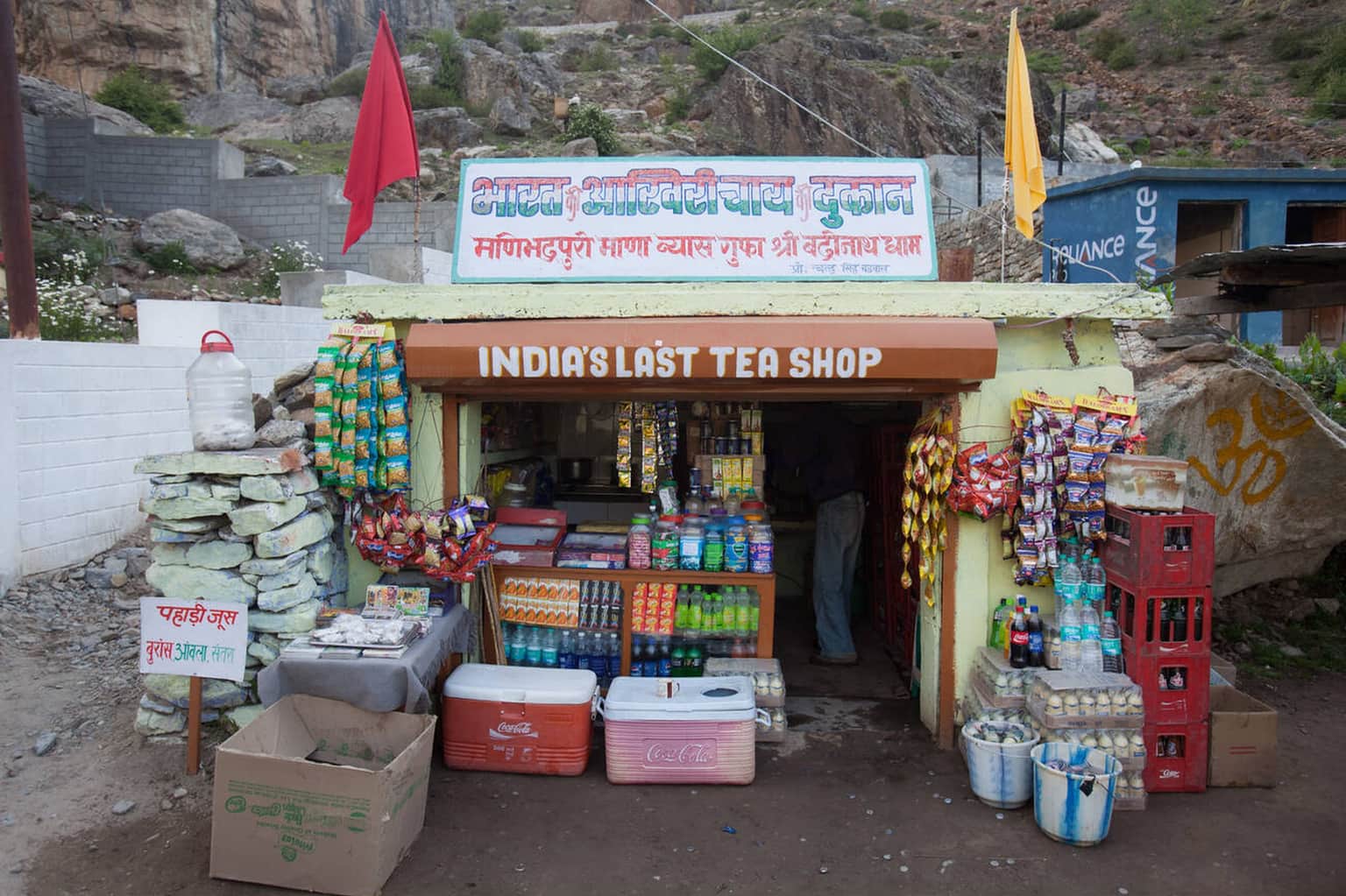 Visit the “Last Tea Stall of India”
