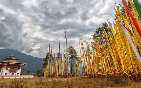 Things to Do in Bumthang