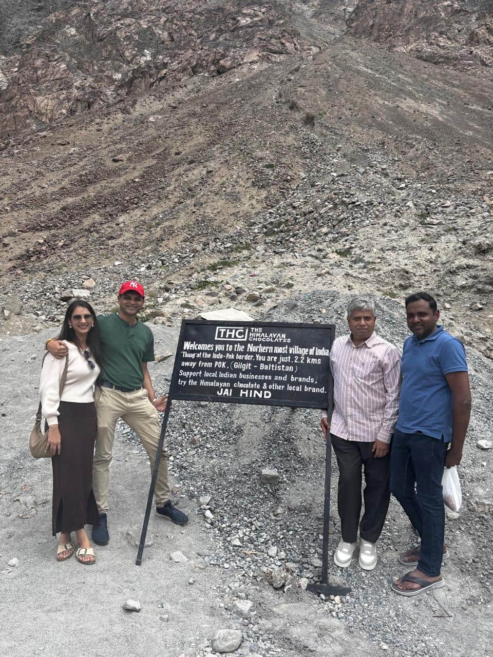 Photo from Ramachandra Murthy Gunturi's trip