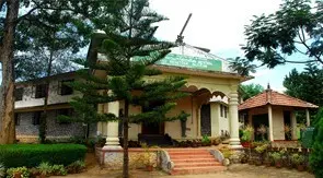 Ambalavayal Heritage Museum