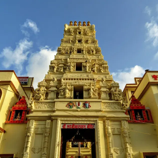 Laxmi Narayan Temple