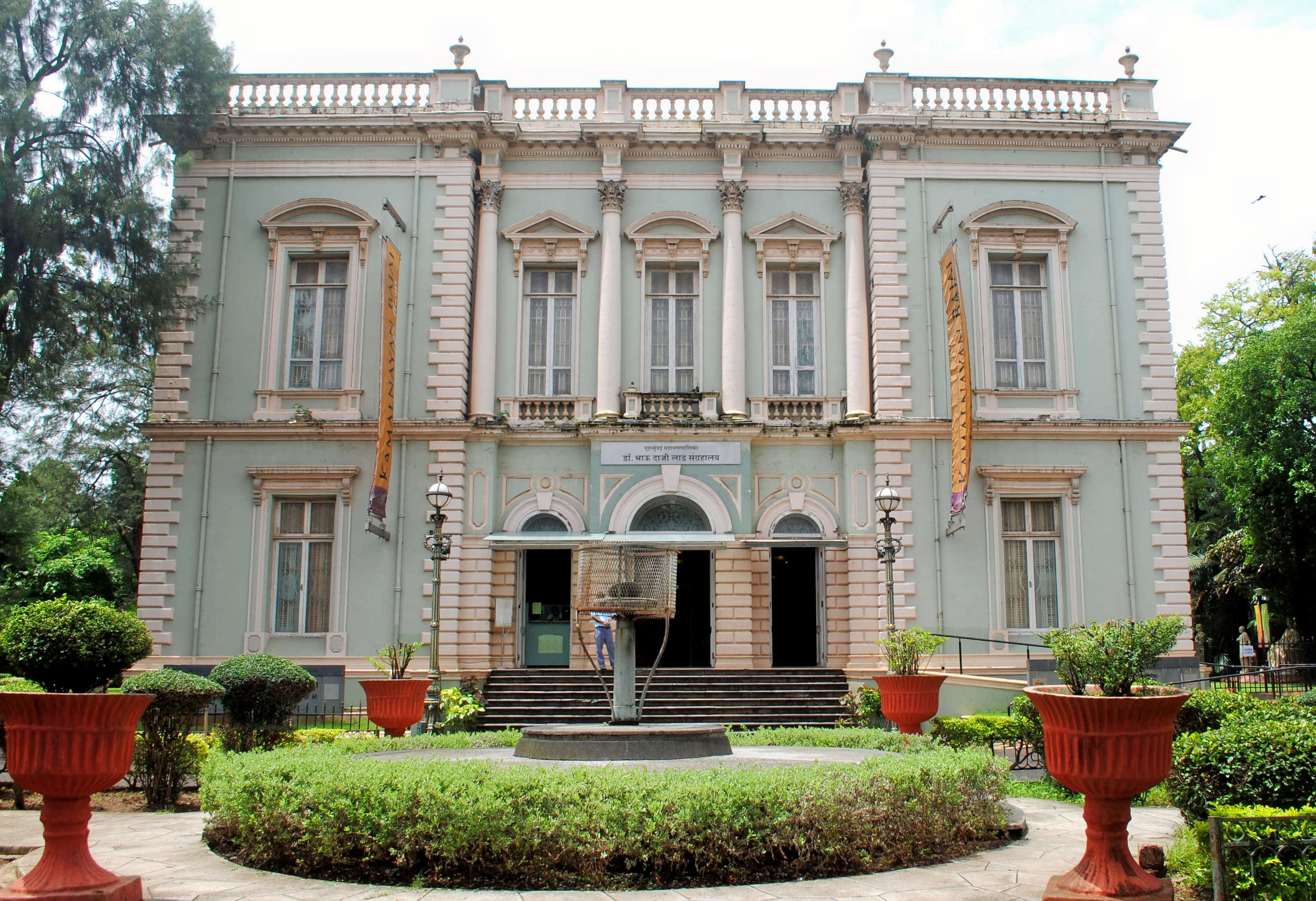 Dr. Bhau Daji Lad Museum Overview
