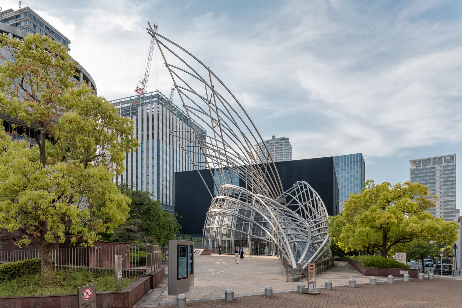 <em>Osaka</em> Tour Packages From Bangalore