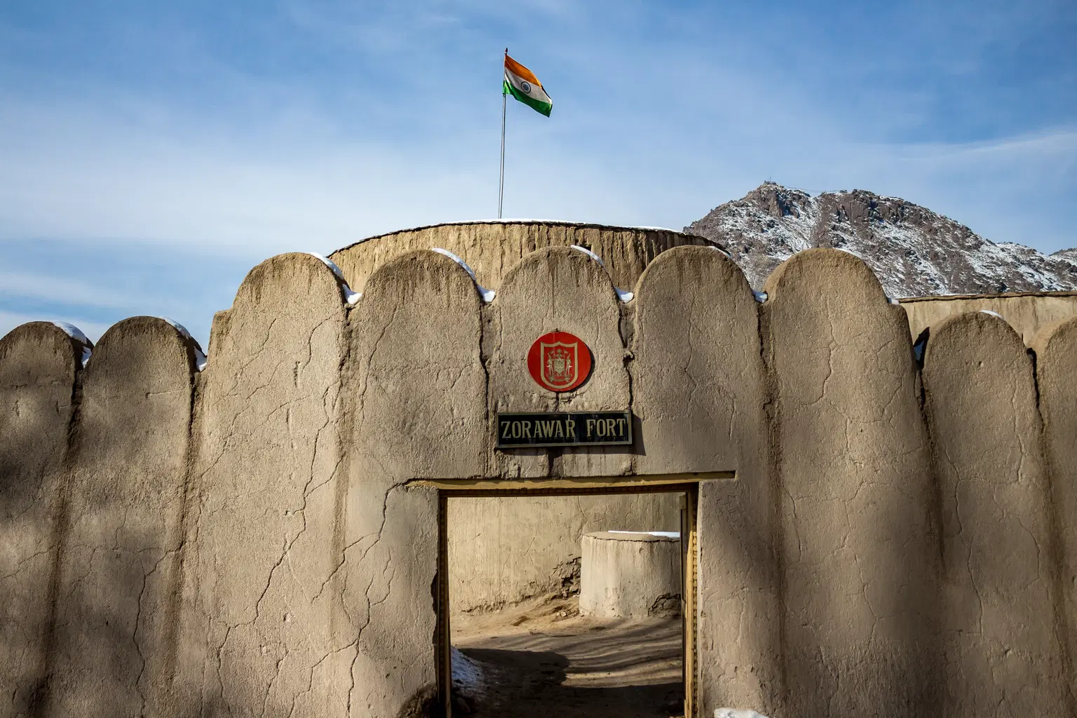 Zorawar Fort