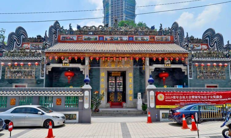 Pay a Visit to Chan See Shu Yuen Temple