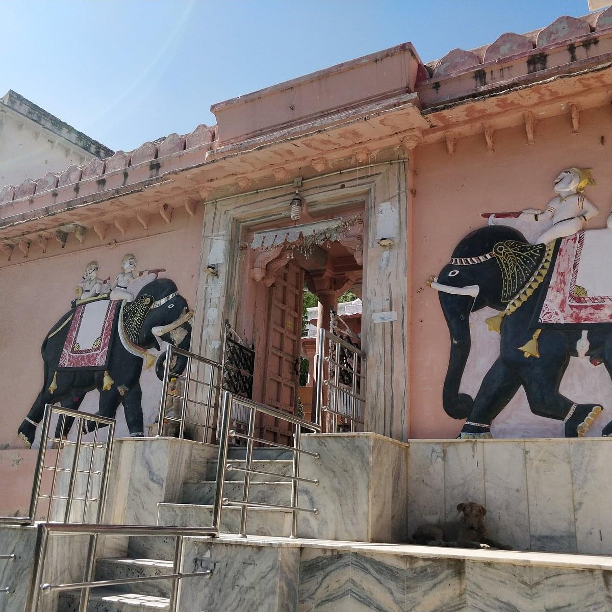 Ajari Saraswati Temple