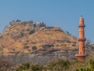 Daulatabad Fort Entry Ticket, Aurangabad