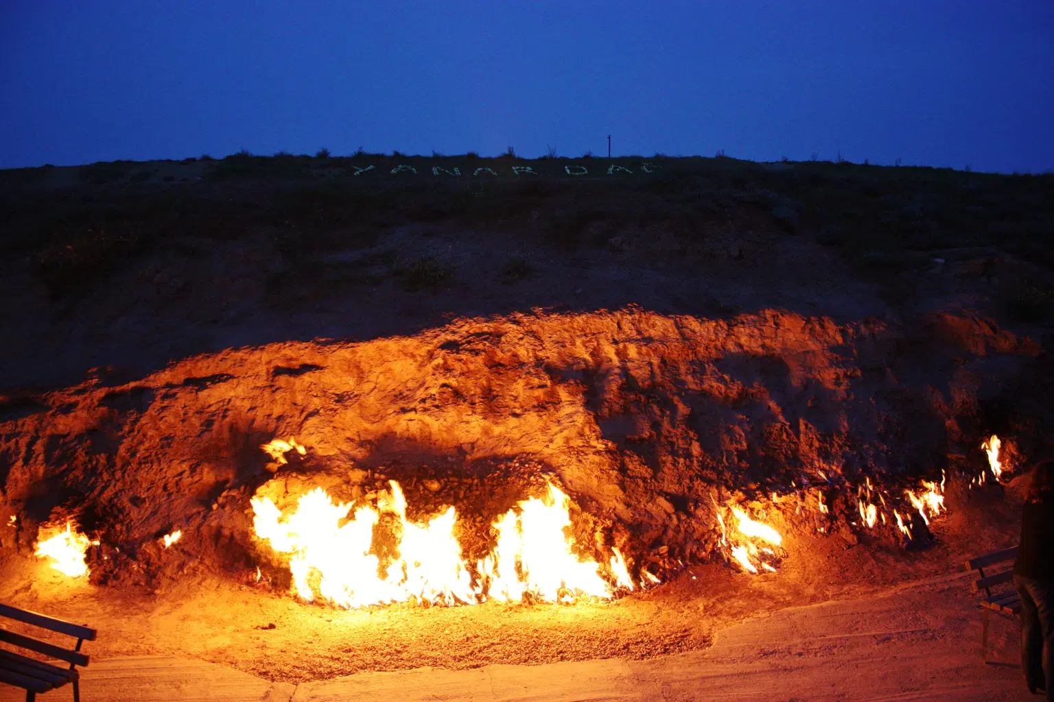 Yanar Dagh, <em>Azerbaijan</em>
