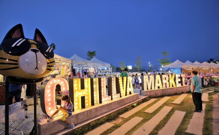 Chillva Market