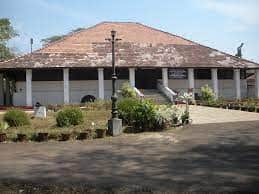 Pazhassiraja Archaeological Museum, <em>Calicut</em>