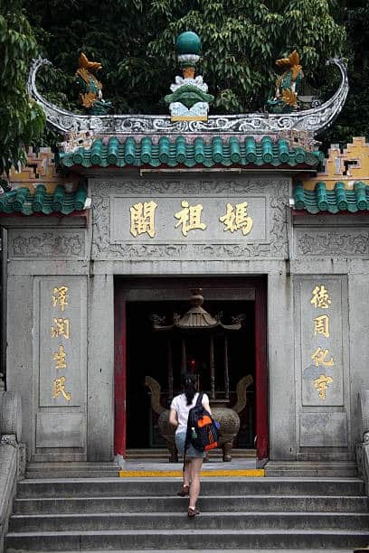 Offer a prayer at A-Ma Temple