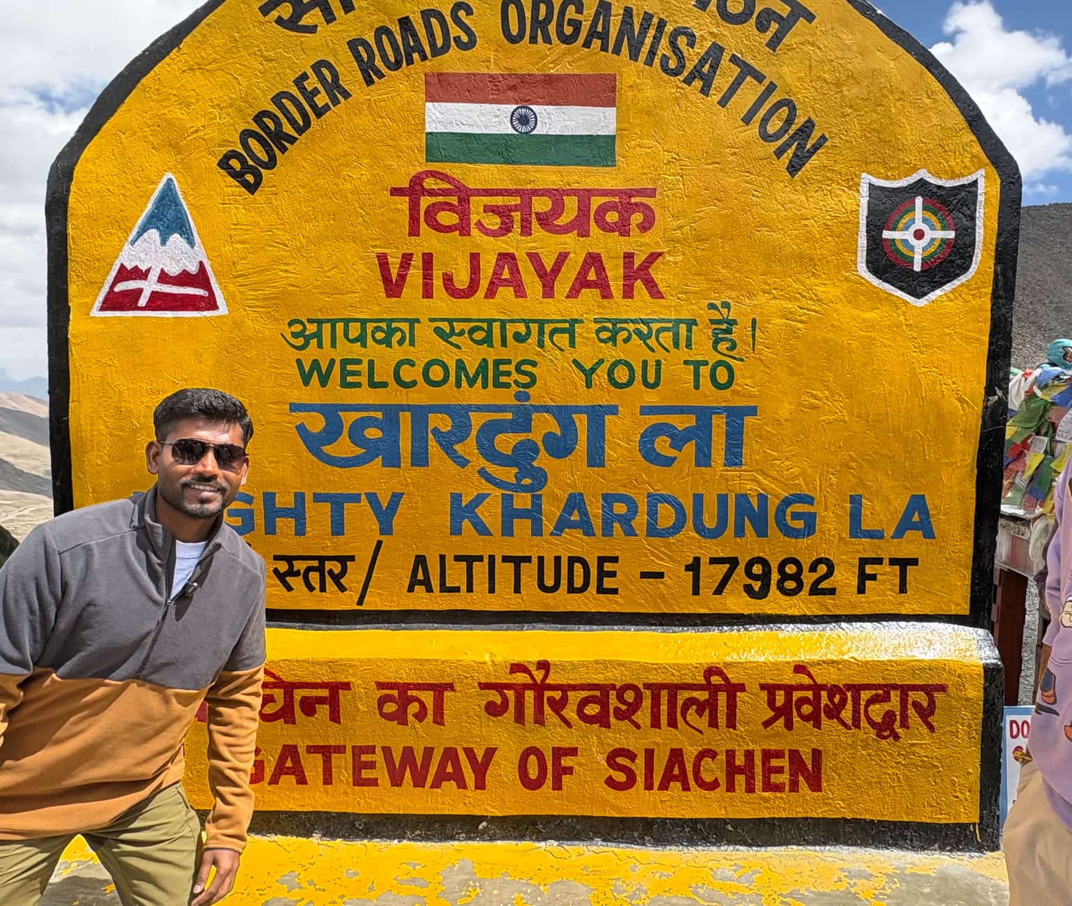 Photo from Manish Kumar's trip