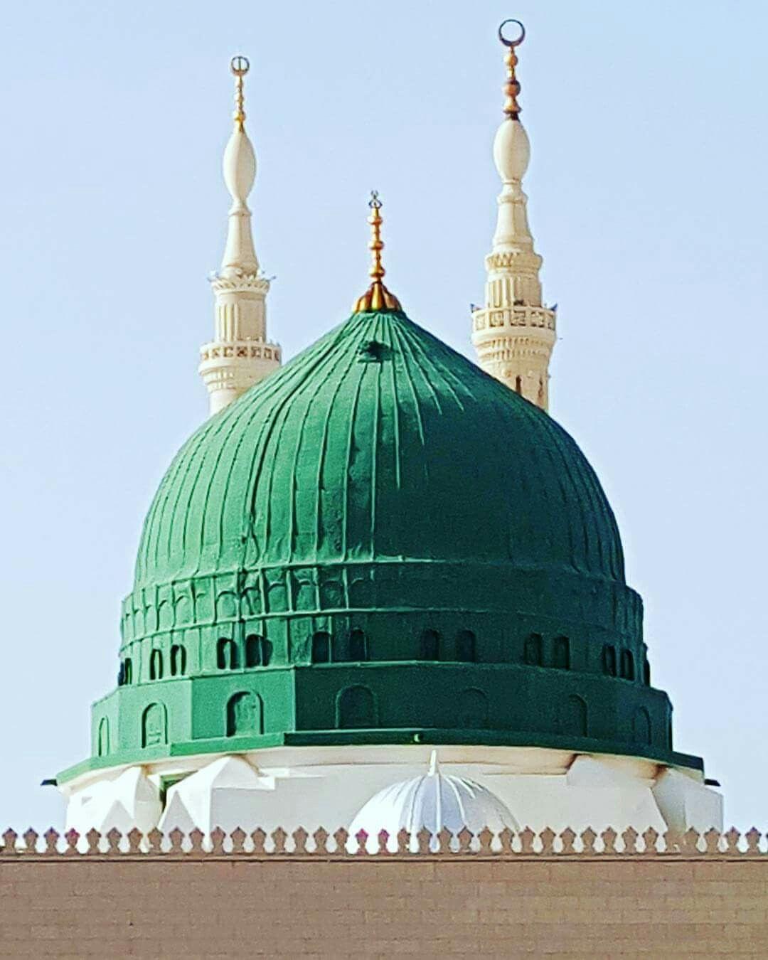 The Green Dome Overview