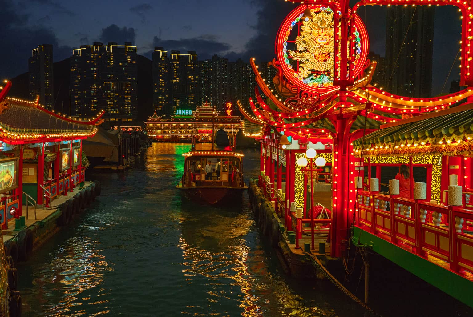 <em>Hong Kong</em> Tour Packages From Aurangabad