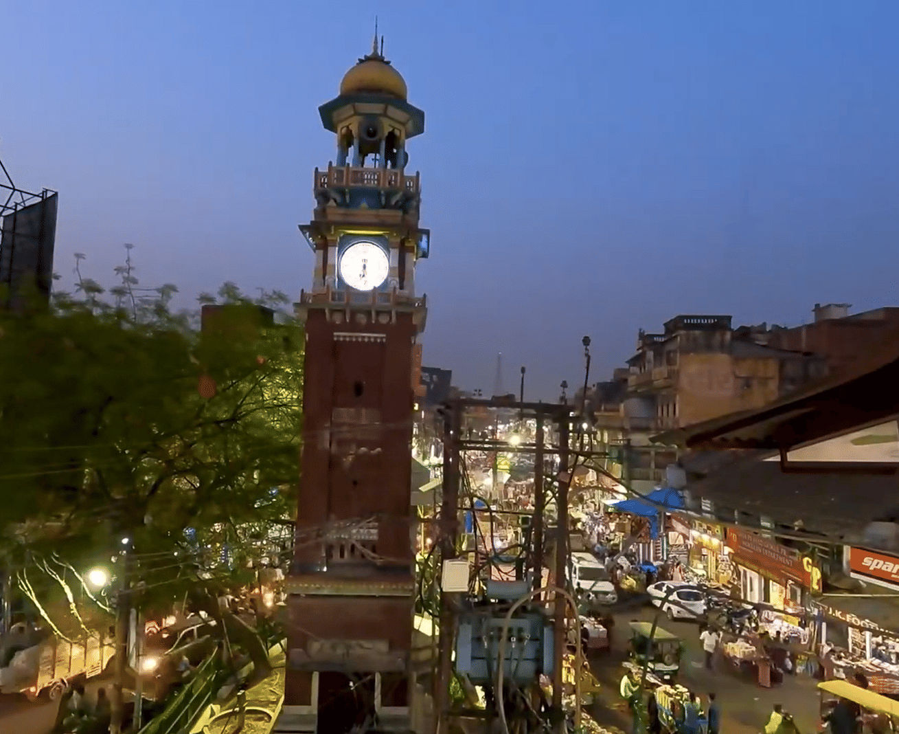 Clock Tower, <em>Prayagraj (Allahabad)</em>