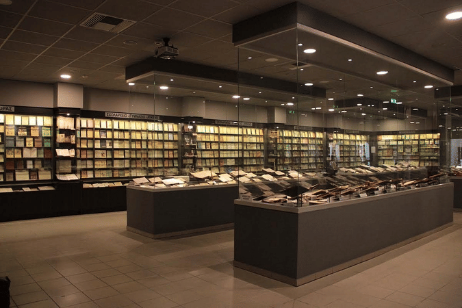 Hellenic Culture Museum