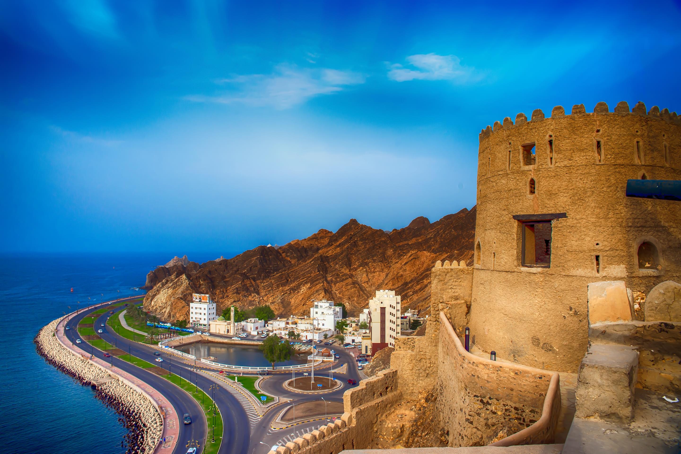 Best Places To Stay in Muscat