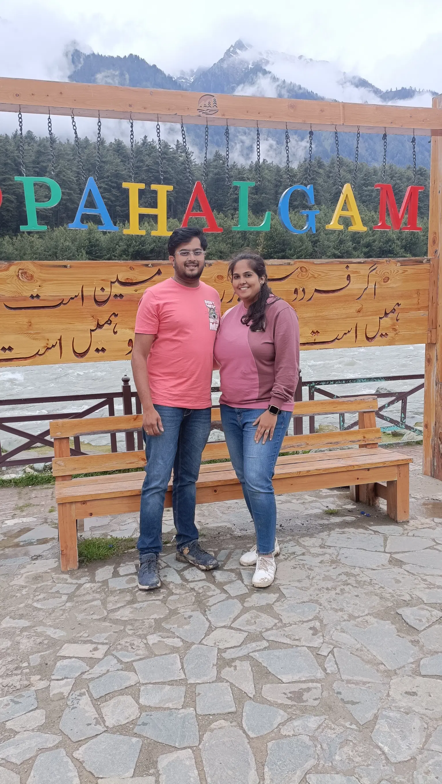 Photo from Pranoti Pratap Kabade .'s trip