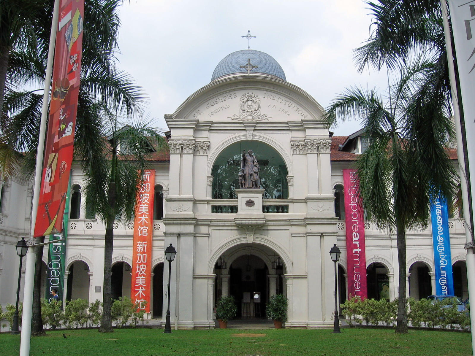 Former Saint Joseph's Institution Overview