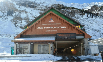 Atal Tunnel