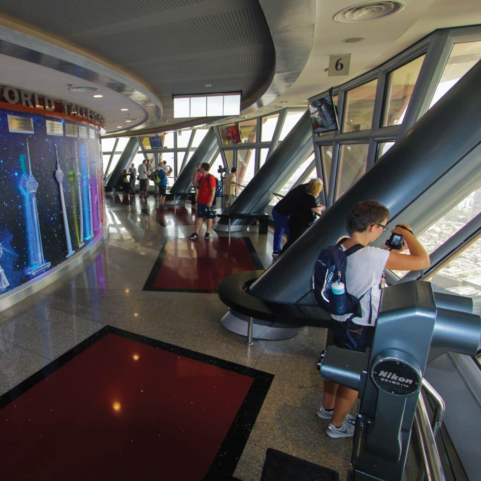 Explore various sections