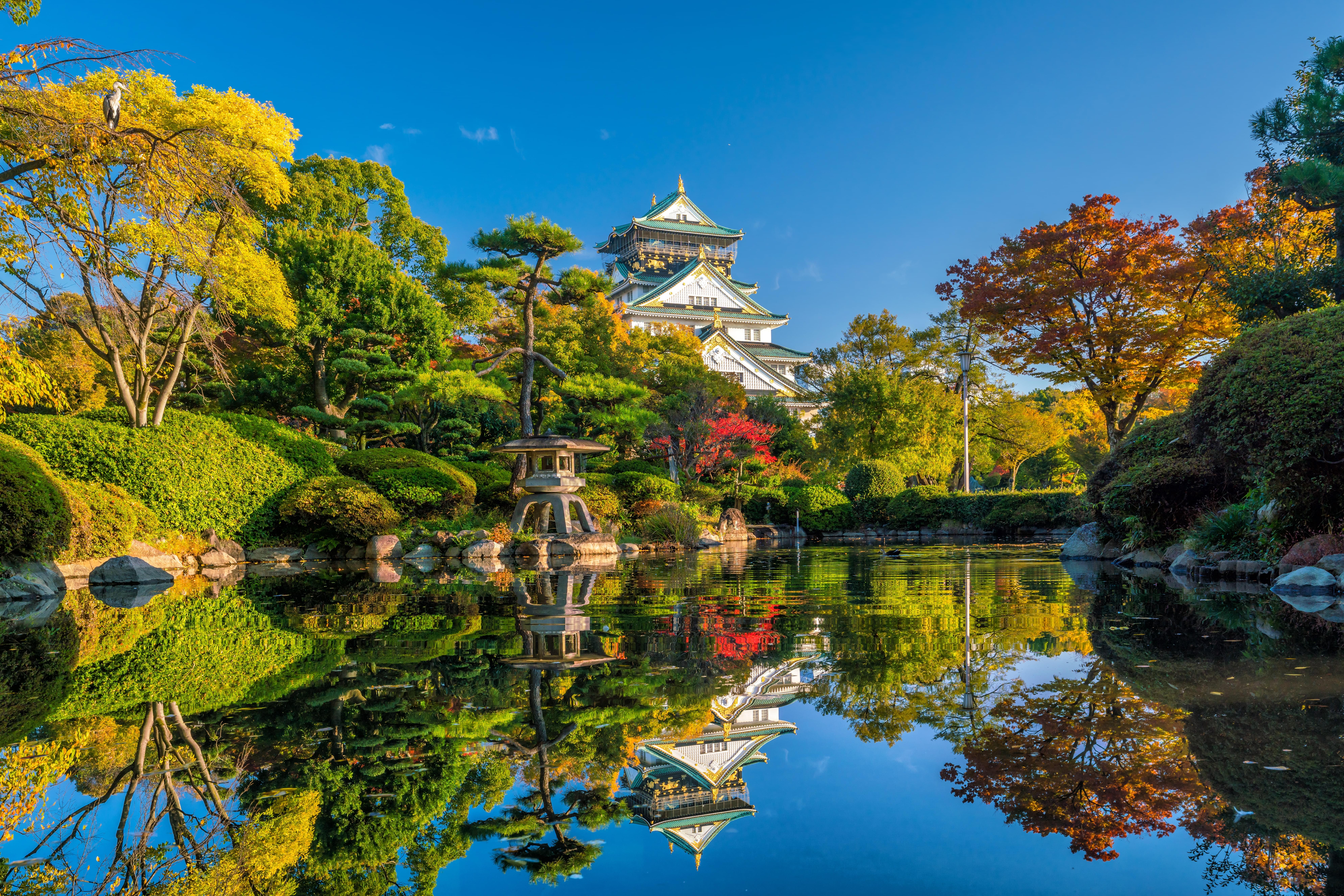Japan Packages from Kolkata | Get Upto 50% Off