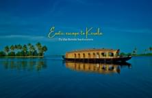 Ateroxiztd7wty5y68qac72k3oma exotic%20escape%20to%20kerala