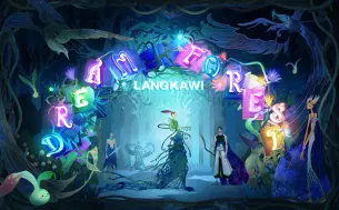 Dream Forest Langkawi