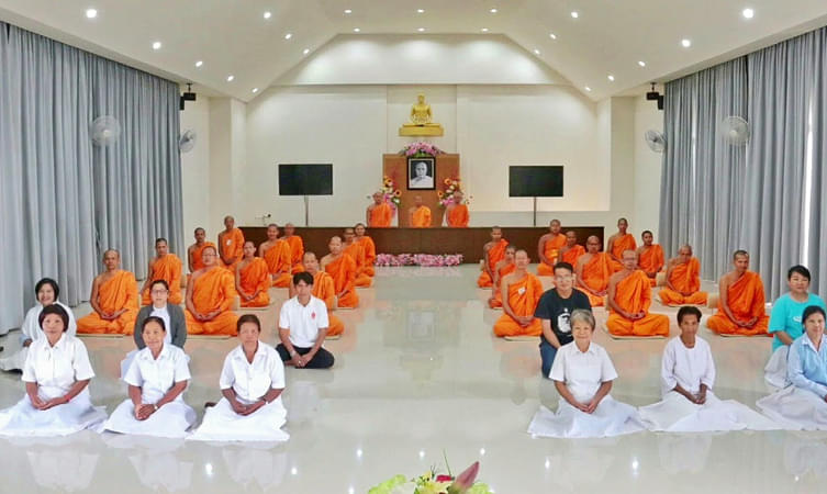 Samui International Meditation Center